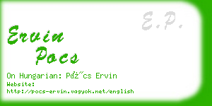 ervin pocs business card